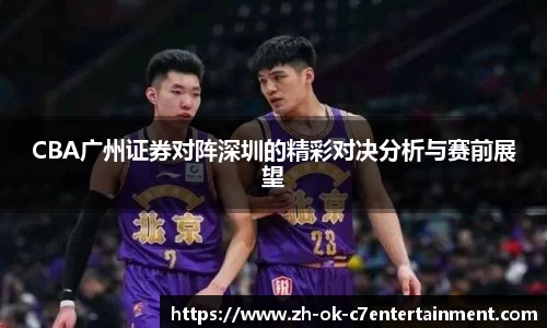 关键词4