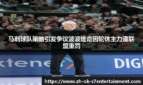 关键词2