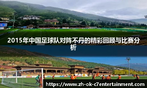关键词4