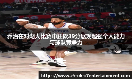 关键词4