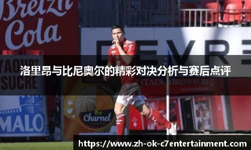 关键词4