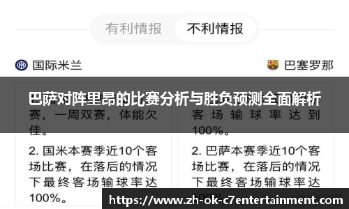 关键词4