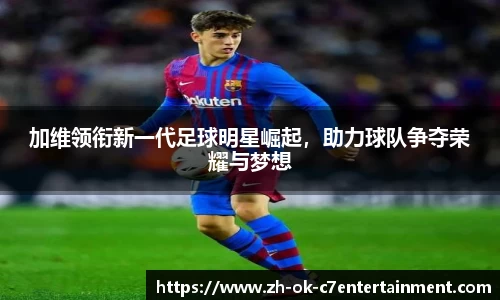 关键词4
