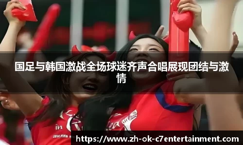 关键词4