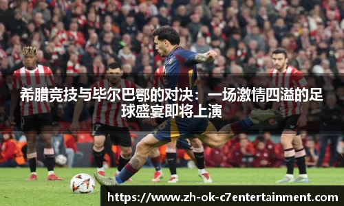 关键词2