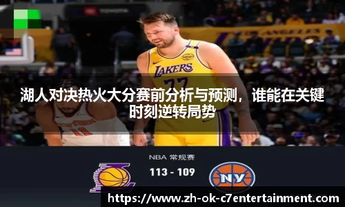关键词2