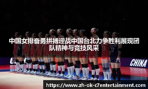 关键词4