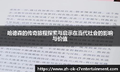 关键词3
