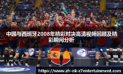 关键词2