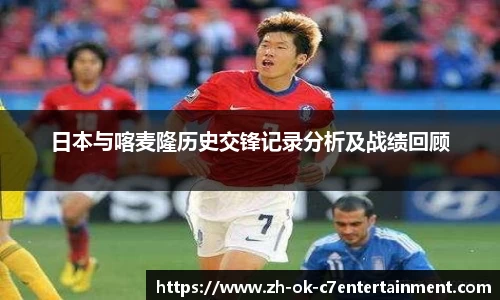 关键词3