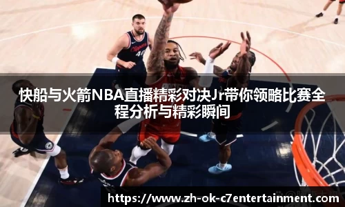 关键词2