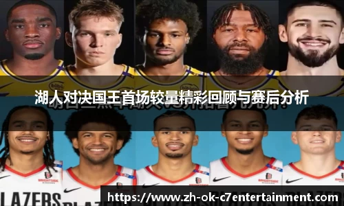 关键词4