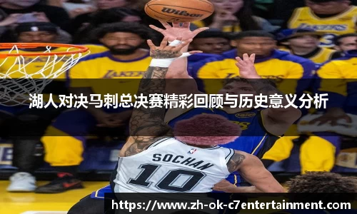 关键词2