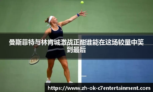 关键词2