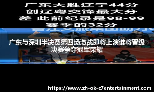关键词2