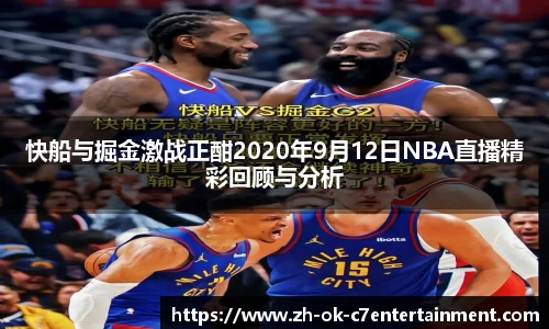 关键词3