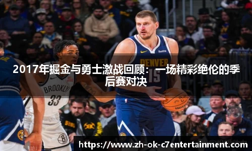 关键词2