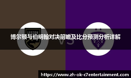 关键词4
