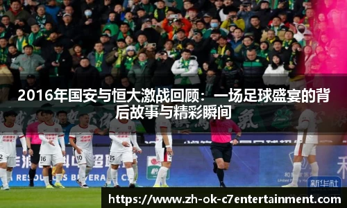 关键词1
