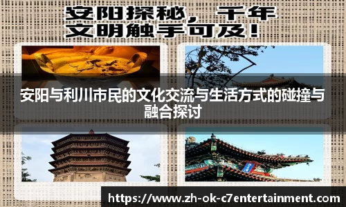 关键词2