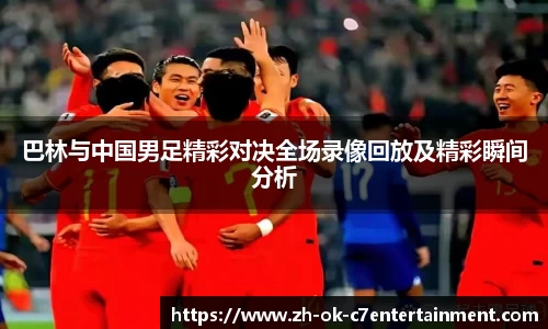 关键词1
