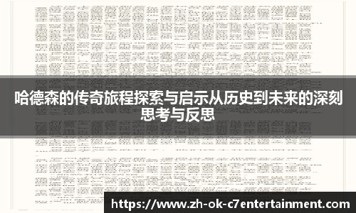 关键词4