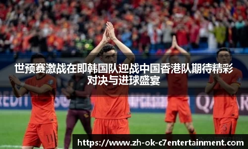 关键词3
