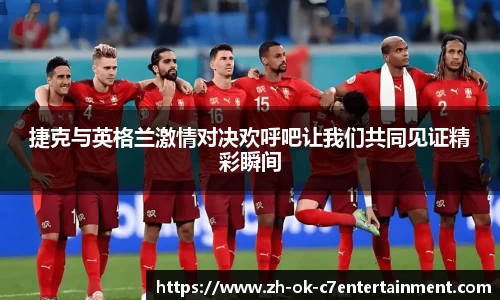 关键词4