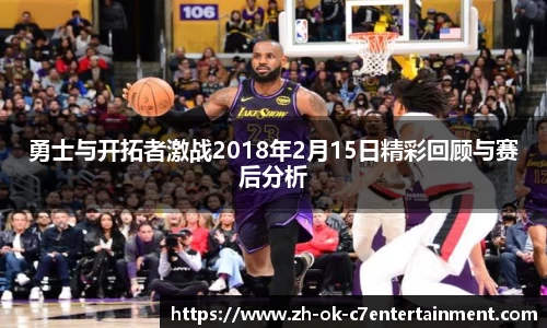 关键词4
