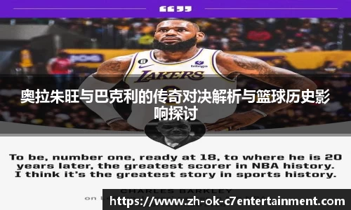 关键词2