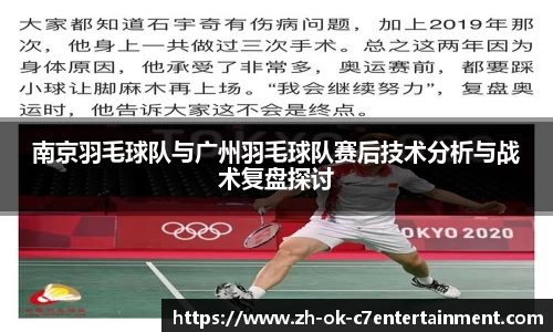 关键词4