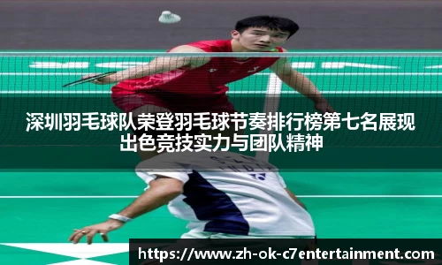 关键词2