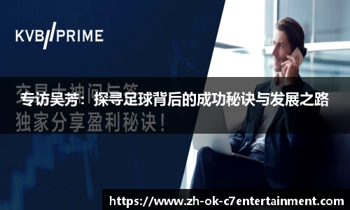 关键词3