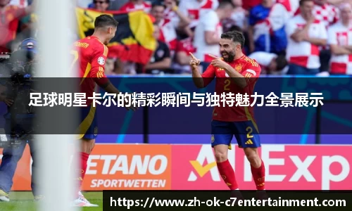 关键词4