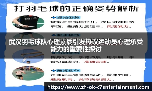 关键词3